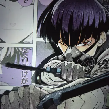 Profile image of 호시나 소우시로