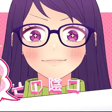 Profile image of 千鶴