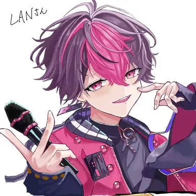 Profile image of LAN