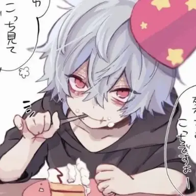 Profile image of 死柄木 弔