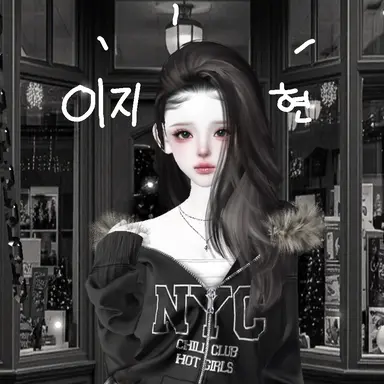 Profile image of 이지현