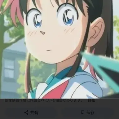 Profile image of さやか