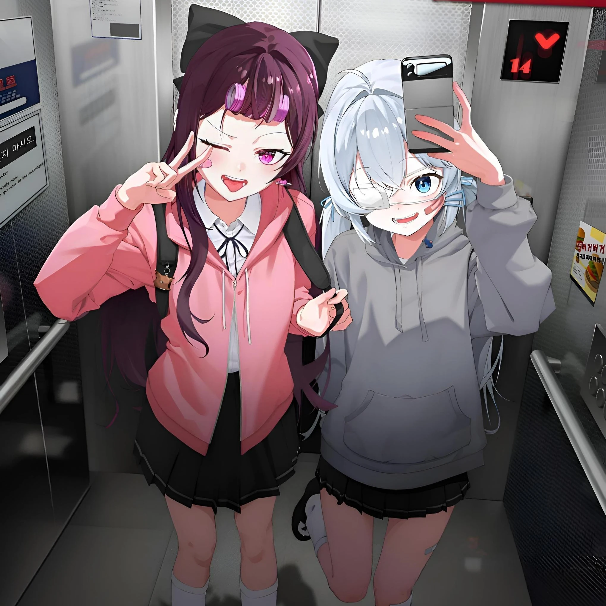 주르르