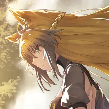 Profile image of アタランテ
