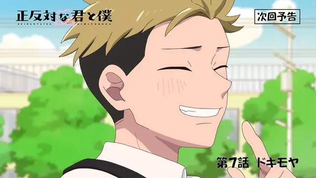 Profile image of 山田