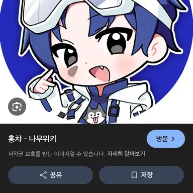 Profile image of 당찬