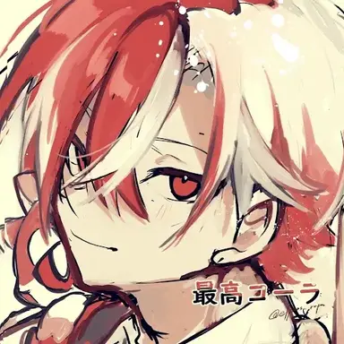 Profile image of 最高コーラ