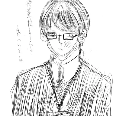 Profile image of 小林類