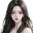 이미연