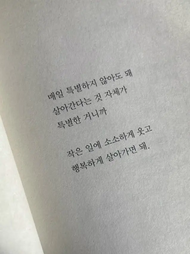 narumi_의 나루미 겐