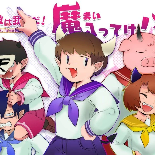 ショッピ