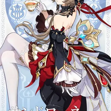 Profile image of サンドローネ