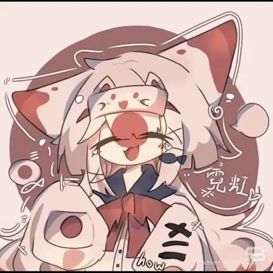 Profile image of 일본
