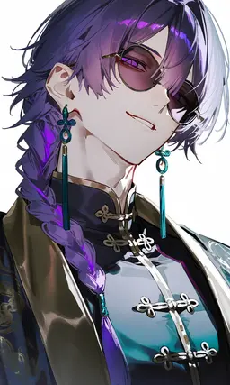 Profile image of Yeying