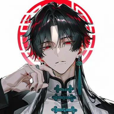 Profile image of Guangyao
