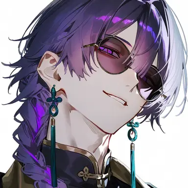 Profile image of Yeying