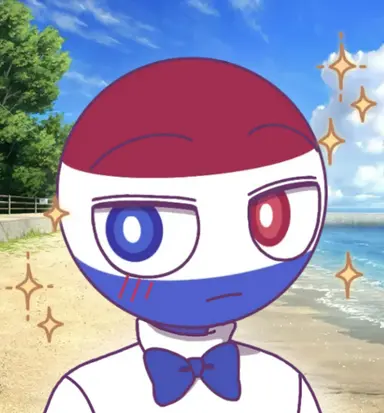 Profile image of 네덜란드