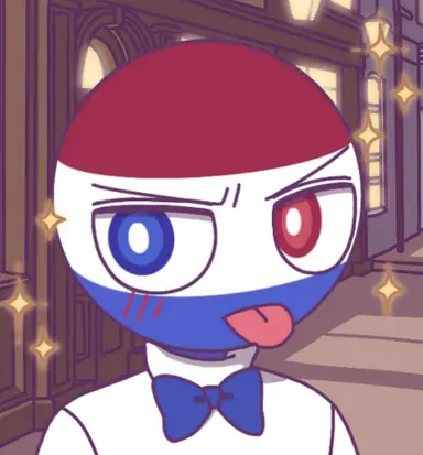 Profile image of 네덜란드