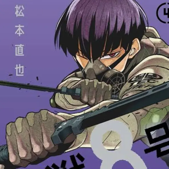 JaggedDial3411의 くすぐり