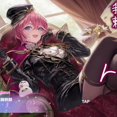 Profile image of ルイ