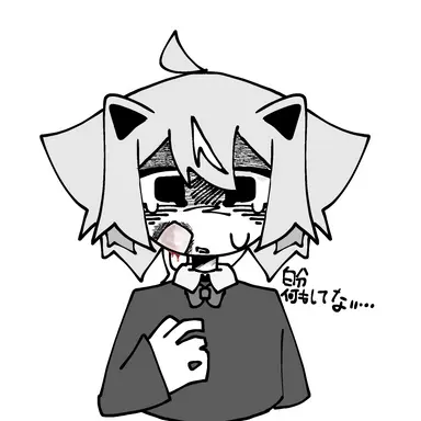 Profile image of すみれ