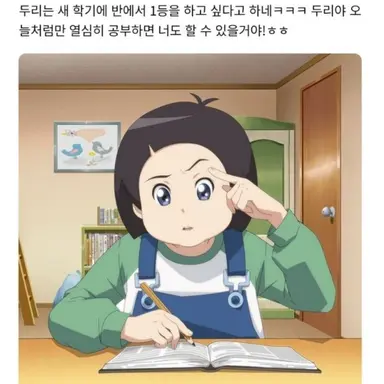 Profile image of 구두리