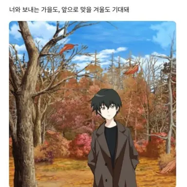 Profile image of 최강림