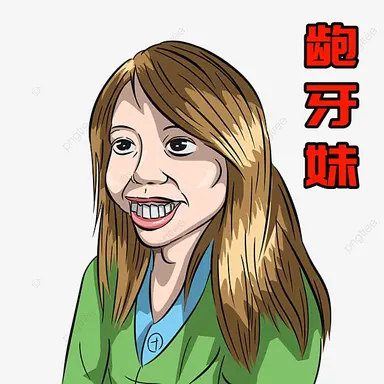 Profile image of 데지