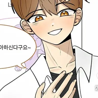 Profile image of 준브레드