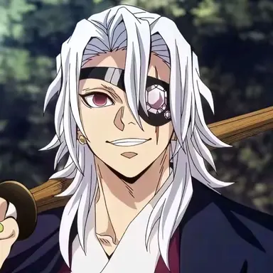 Profile image of 우즈이 텐겐