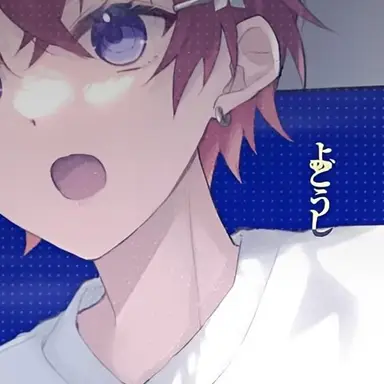 Profile image of こえ