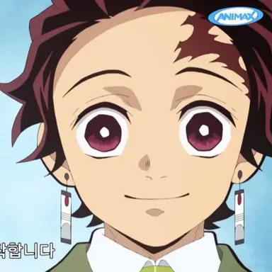 Profile image of 카마도 탄지로
