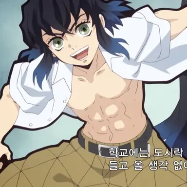 Profile image of 하시비라 이노스케