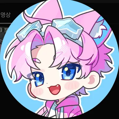 Profile image of 밥풀