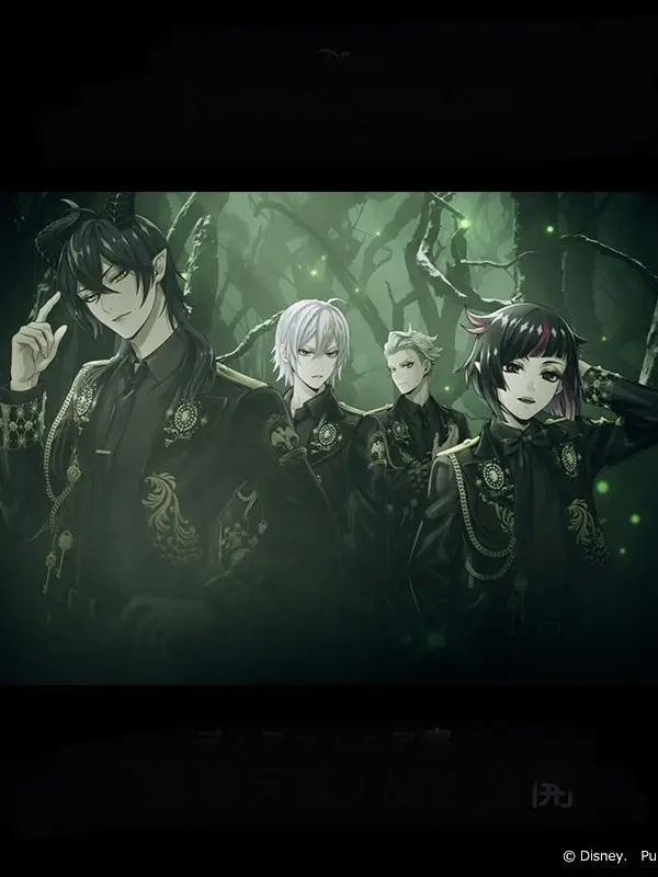 GummyBrisk2236의 茨の世界