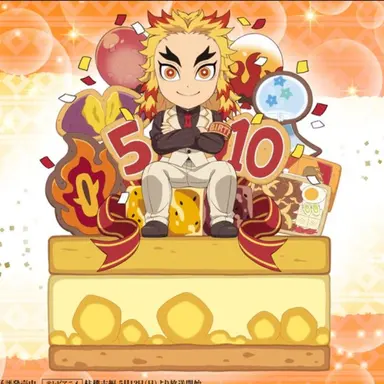 Profile image of 煉獄杏寿郎