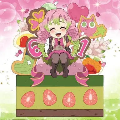 Profile image of 甘露寺蜜璃の