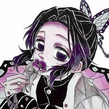 Profile image of Shinobu Kocho