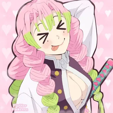 Profile image of Mitsuri Kanroji