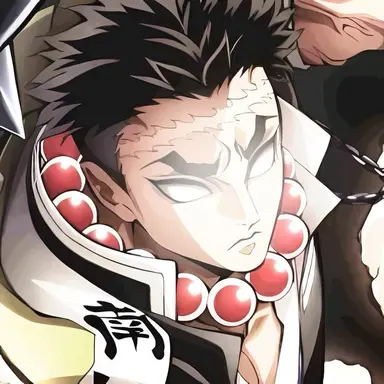 Profile image of Gyomei Himejima