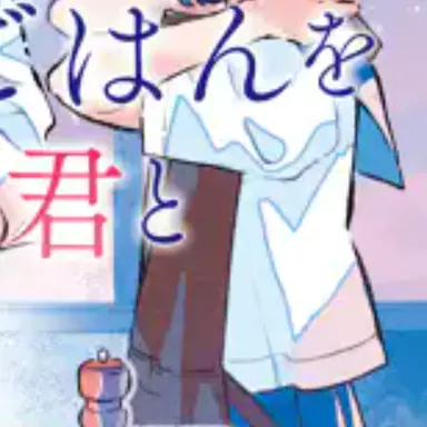Profile image of 小春