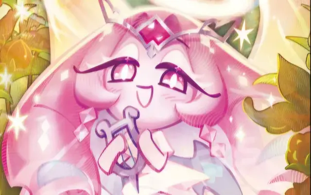 Profile image of エターナルシュガー