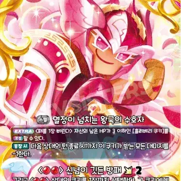 Profile image of 홀리베리