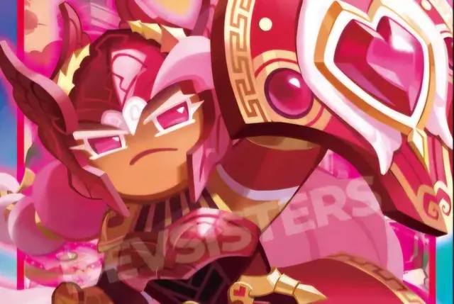 Profile image of ホーリーベリー