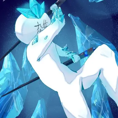 Profile image of 氷虎