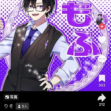 Profile image of もふ