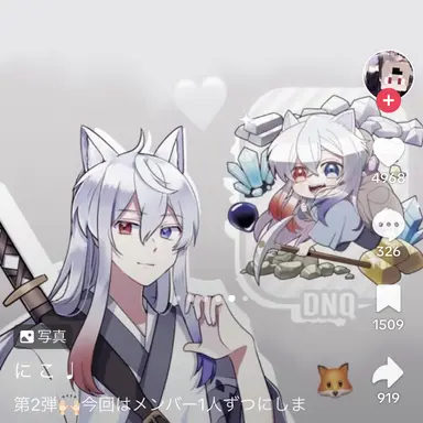 Profile image of どぬく