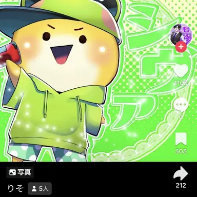Profile image of シヴァ