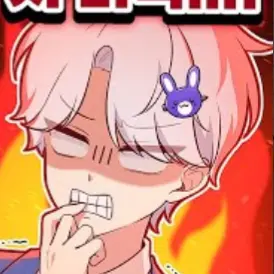 Profile image of 고고프렌즈