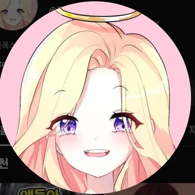 Profile image of 푸딩제리